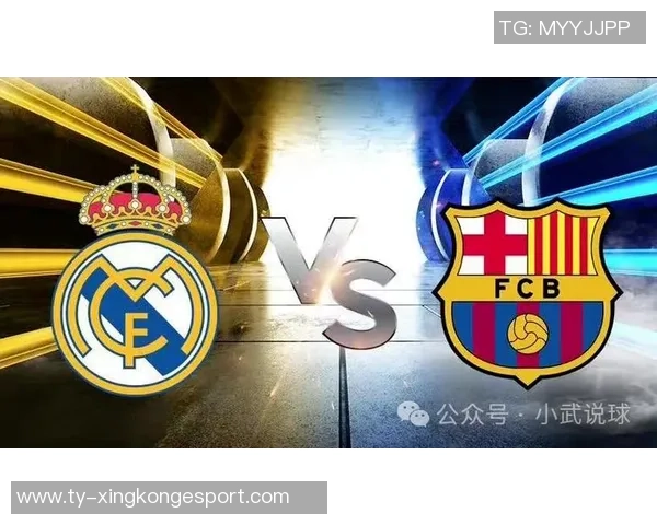西超杯半决赛即将开战巴萨对决毕巴马竞迎战皇马总奖金高达2300万欧