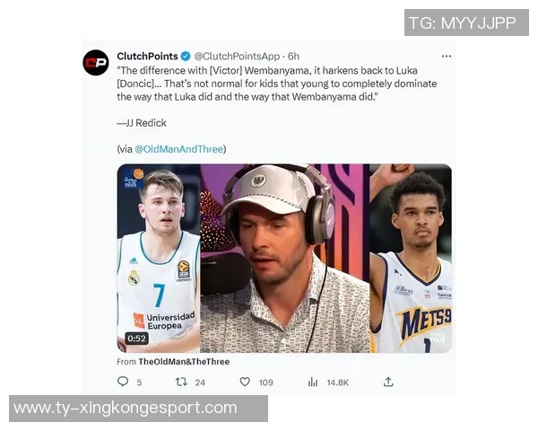 名嘴点评文班亚马身体变化超预期展现强壮实力