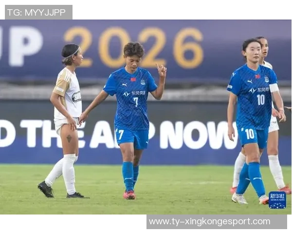 武汉车谷江大女足对阵奥克兰联全场数据分析射门与越位情况一览